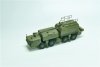 Modelcollect PP72001 Russian 130 mm coastal defense gun A-222 bereg pre-painted Kit (1:72)